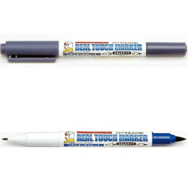 Gundam Marker Real Touch GM406 Real Touch Black
