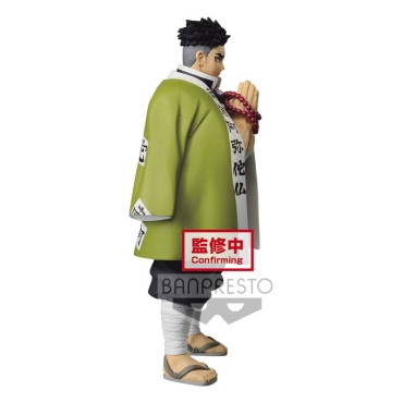 Demon Slayer Kimetsu no Yaiba PVC Statue Gyomei Himejima 20 cm