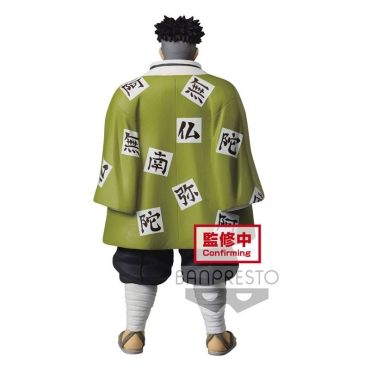 Demon Slayer Kimetsu no Yaiba PVC Statue Gyomei Himejima 20 cm