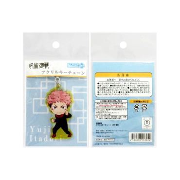 Jujutsu Kaisen Acrylic Keychain Yuji Itadori 6 cm