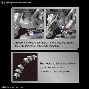 Gundam Model Kit Digimon - Figure Rise Digimon Machinedramon Amplified