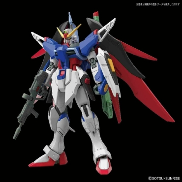(HGCE) Gundam Model Kit - Gundam Destiny 1/144