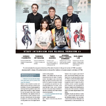 Final Fantasy Brave Exvius Artbook