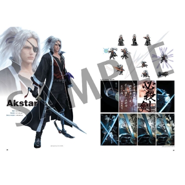 Final Fantasy Brave Exvius Artbook III