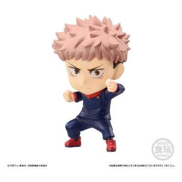 Jujutsu Kaisen Figures 5 cm The Adverge Motion Assortment