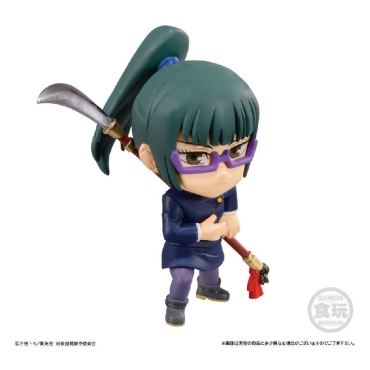 Jujutsu Kaisen Figures 5 cm The Adverge Motion Assortment