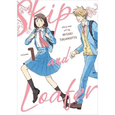 Manga: Skip and Loafer, Vol. 1