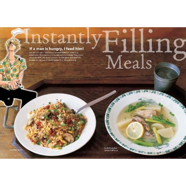 One Piece - Pirate Recipes