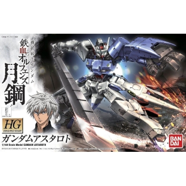 (HG) Gundam Model Kit - Astaroth 1/144