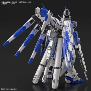 (RG) Gundam Model Kit - HI-NU Gundam 1/144