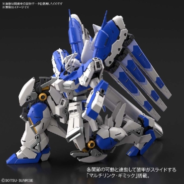 (RG) Gundam Model Kit - HI-NU Gundam 1/144