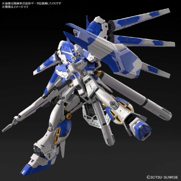 (RG) Gundam Model Kit - HI-NU Gundam 1/144