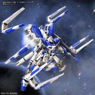 (RG) Gundam Model Kit - HI-NU Gundam 1/144