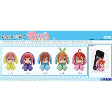 The Quintessential Quintuplets Chocot Figure - Yotsuba 7 cm