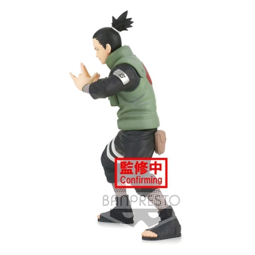 Naruto Shippuden Vibration Stars PVC Statue - Nara Shikamaru 17 cm