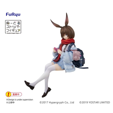 Arknights Noodle Stopper PVC Statue - Amiya 13 cm