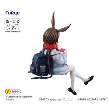 Arknights Noodle Stopper PVC Statue - Amiya 13 cm