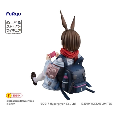 Arknights Noodle Stopper PVC Statue - Amiya 13 cm