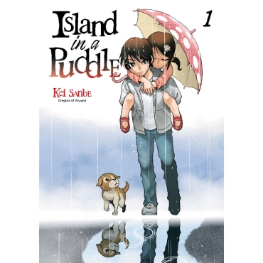 Manga: Island in a Puddle vol. 1