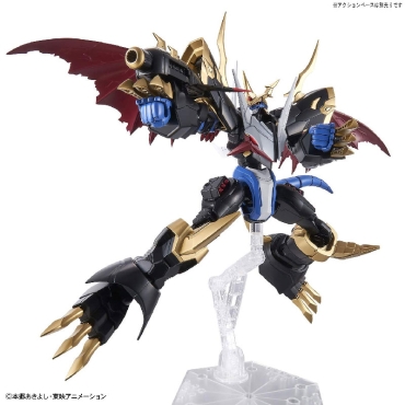Gundam Model Kit Digimon - Figure Rise Digimon Imperialdramon Amplified