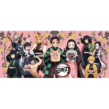 Demon Slayer Coffee Mug - Nezuko, Tanjiro, Inosuke, Zenitsu, Kanao & Hashiras