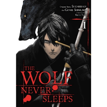 Manga: The Wolf Never Sleeps, Vol. 1