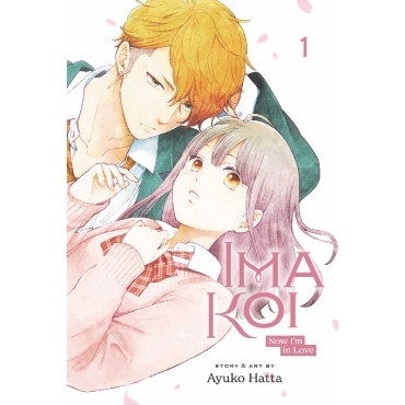 Manga: Ima Koi: Now I'm in Love, Vol. 1