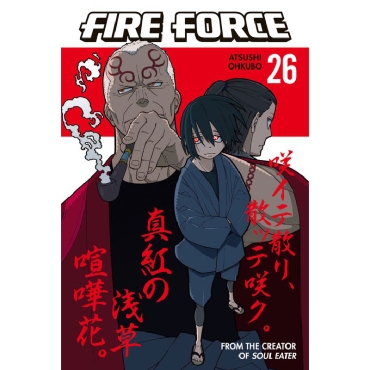Manga: Fire Force Vol. 26