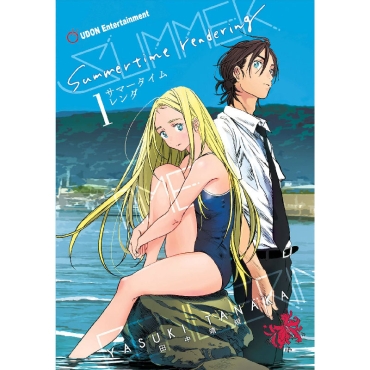 Manga: Summertime Rendering Volume 1