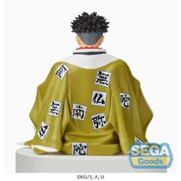 Demon Slayer: Kimetsu no Yaiba PM Perching PVC Statue Gyomei Himejima 19 cm