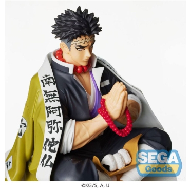 Demon Slayer: Kimetsu no Yaiba PM Perching PVC Statue Gyomei Himejima 19 cm