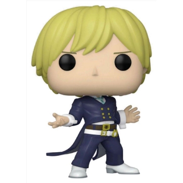 My Hero Academia POP! Animation Vinyl Figure Neito Monoma (Special Edition)