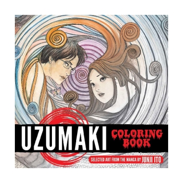 Junji Ito Uzumaki - Книжка за Оцветяване