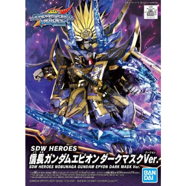 (SDW) Gundam Model Kit - Heroes Epyon Dark Mask Ver. 1/144