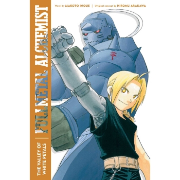 Light Novel: Fullmetal Alchemist: The Valley of White Petals : Second Edition