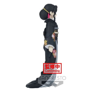 Demon Slayer Kimetsu no Yaiba Demon Series PVC Statue Muzan Kibutsuji 17 cm