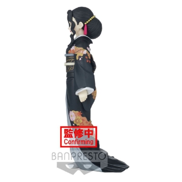 Demon Slayer Kimetsu no Yaiba Demon Series PVC Statue Muzan Kibutsuji 17 cm