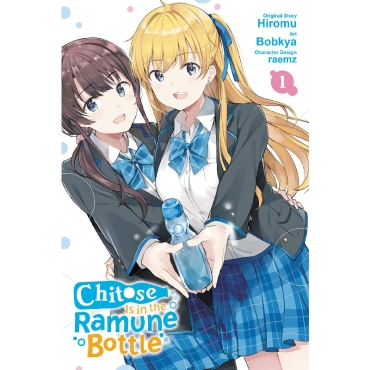 Manga: Chitose Is in the Ramune Bottle, Vol. 1