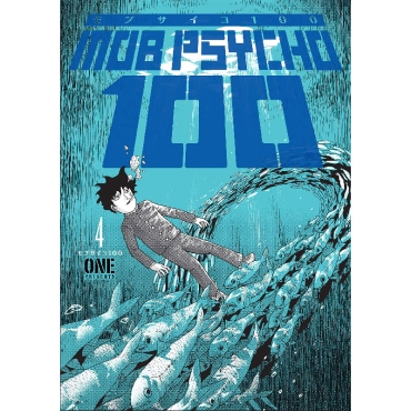 Manga: Mob Psycho 100 Volume 4