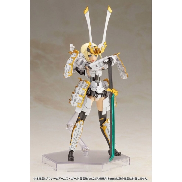 Frame Arms Girl Plastic Model Kit - Gourai-Kai Ver. 2 Samurai Form 20 cm