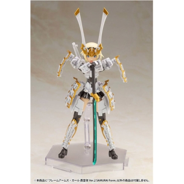 Frame Arms Girl Plastic Model Kit - Gourai-Kai Ver. 2 Samurai Form 20 cm