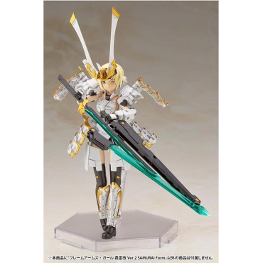 Frame Arms Girl Plastic Model Kit - Gourai-Kai Ver. 2 Samurai Form 20 cm