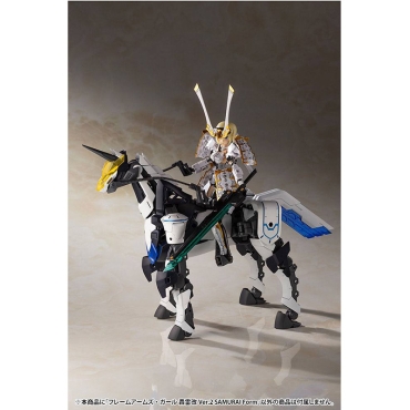 Frame Arms Girl Plastic Model Kit - Gourai-Kai Ver. 2 Samurai Form 20 cm