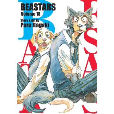 Manga: Beastars Vol. 18