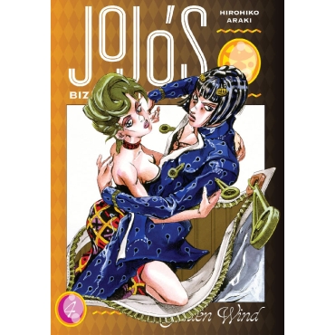 Manga: JoJo`s Bizarre Adventure Part 5-Golden Wind, Vol. 4