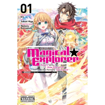 Manga: Magical Explorer, Vol. 1