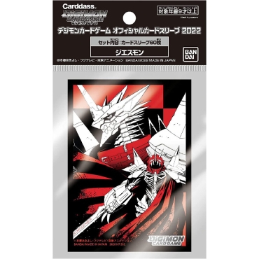 Digimon Card Game Standard Sleeves - Jesmon (60 Sleeves)