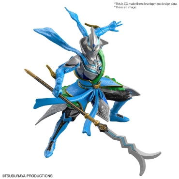 Ultraman Model Kit - The Armour of Legends - Fuma Zhang Fei Armour