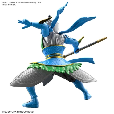 Ultraman Model Kit - The Armour of Legends - Fuma Zhang Fei Armour