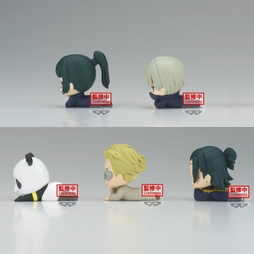 Jujutsu Kaisen Mascot Vol.2 figure assorted 5cm